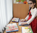 В Тульской областной спецбиблиотеке для слепых прошел детский праздник