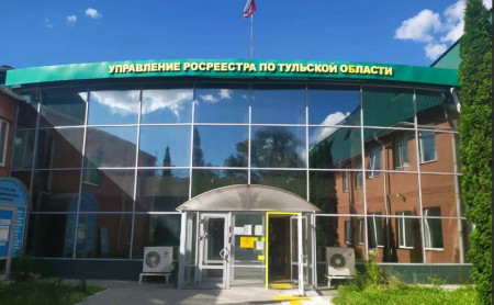 Жизнь Тулы и области