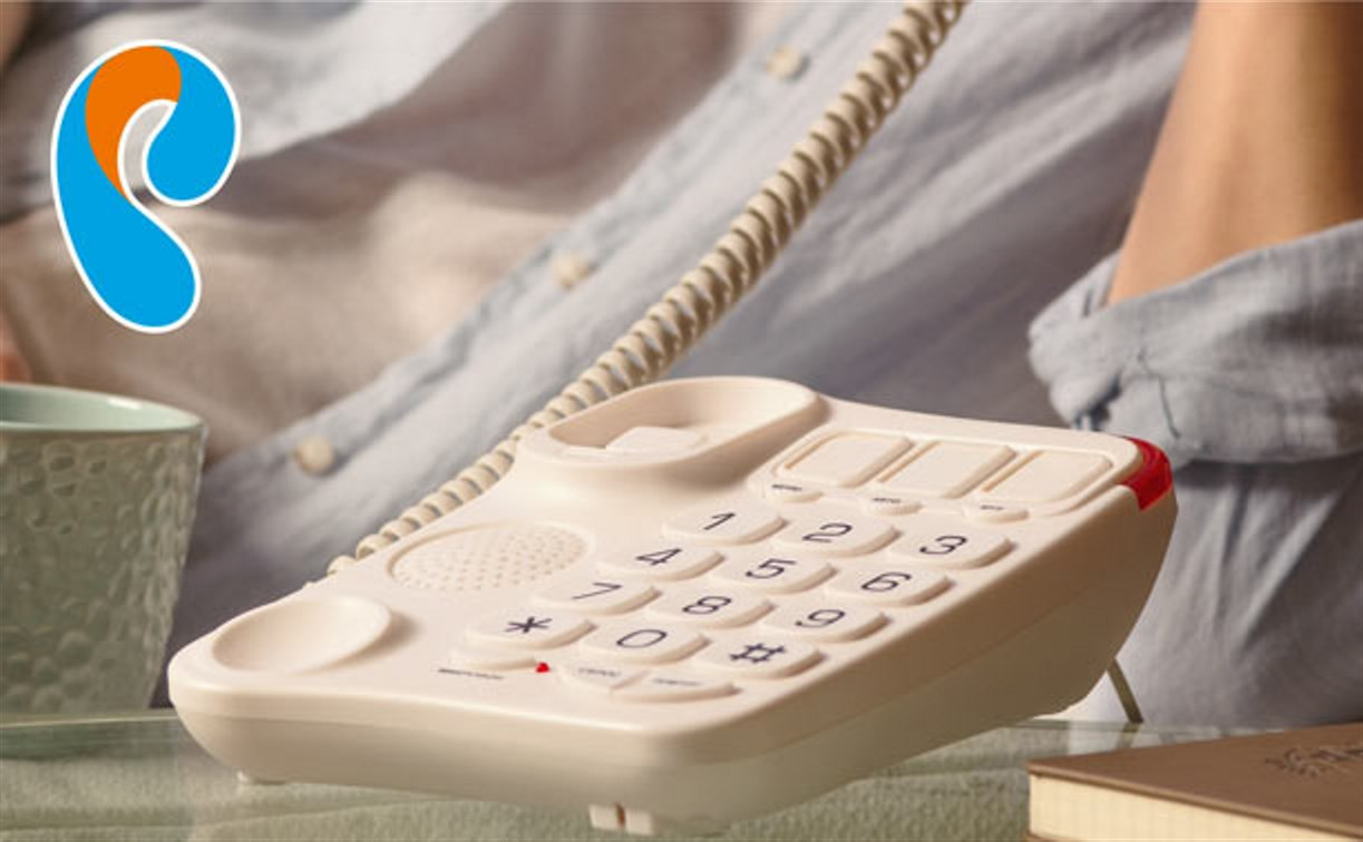 «Ростелеком» предлагает фирменный домашний телефон в комплекте с безлимитными тарифными планами