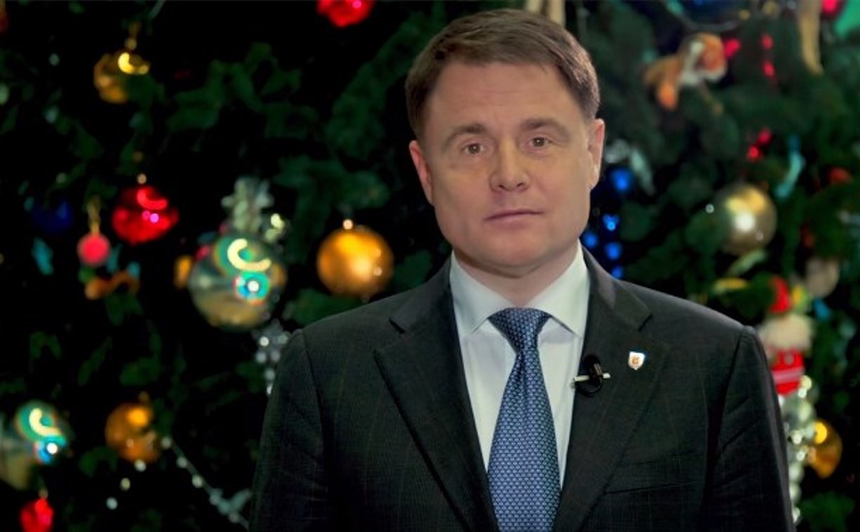 Владимир Груздев поздравил туляков с наступающим Новым годом