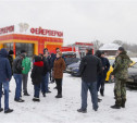 «Мало платят!»: в Туле водители устроили забастовку против «Яндекс.Такси»