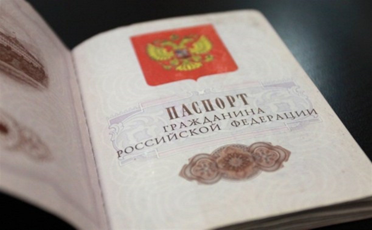 Правительство упростило получение гражданства для носителей русского языка