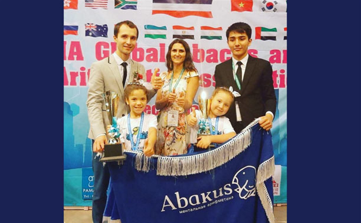 Тульские дети – чемпионы мира по ментальной арифметике