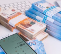 Тульские некоммерческие организации получат гранты на 5,6 млн рублей