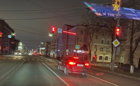 Жизнь Тулы и области