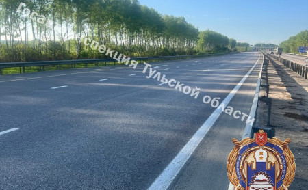 Дежурная часть