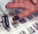 Следственный комитет предлагает взять отпечатки пальцев у всех граждан России 