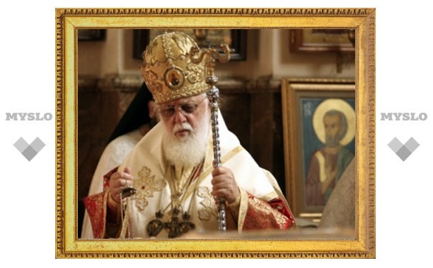 Католикос-Патриарх Илиа II избран почётным членом Академии сельского хозяйства Грузии