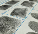 Полиция напоминает тулякам о сдаче отпечатков пальцев