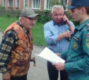 Коммунальная авария в Донском: Жителям начали раздавать воду