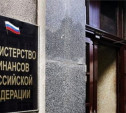 На развитие Крыма в 2015 году Минфин выделит 373 млрд рублей