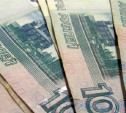 Тулячка пыталась откупиться от выплаты кредита в 20 млн рублей