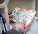 В Тульской области более 3000 инвалидов получили пенсии в автоматическом режиме