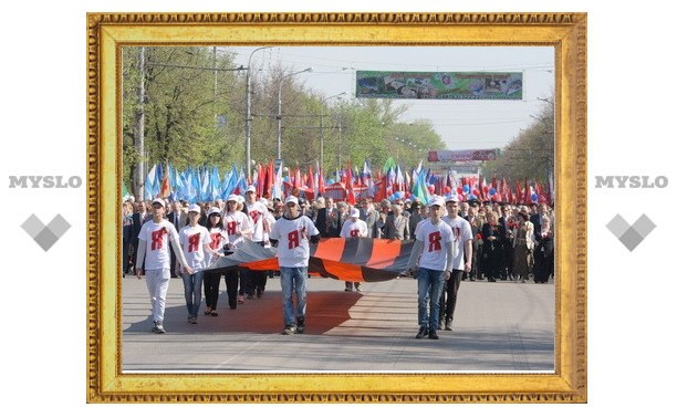 В Туле прошло праздничное шествие