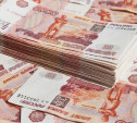 Туляки держат в банках 209 млрд рублей