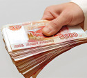 За подкуп гаишника заокское предприятие оштрафовали на миллион рублей