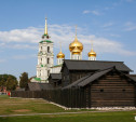 В Тульском кремле открываются «Осадные дворы»