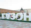 На Казанской набережной 27 июня откроется «Газон»