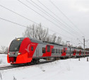 На Московской железной дороге вводятся дополнительные меры безопасности 