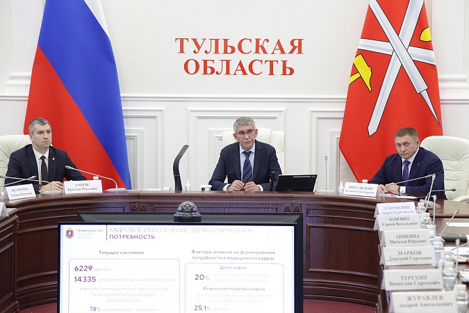 Миляев приехал с неожиданной проверкой в поселки Заокский и Новогуровский