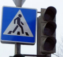 На двух перекрёстках Тулы 2 ноября отключат светофоры