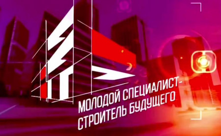 Жизнь Тулы и области