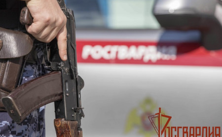 Дежурная часть
