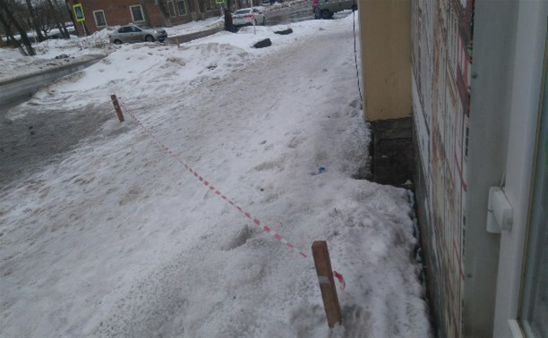 Уголовное дело о падении глыбы льда на женщину в Киреевске направлено в суд