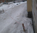 Уголовное дело о падении глыбы льда на женщину в Киреевске направлено в суд