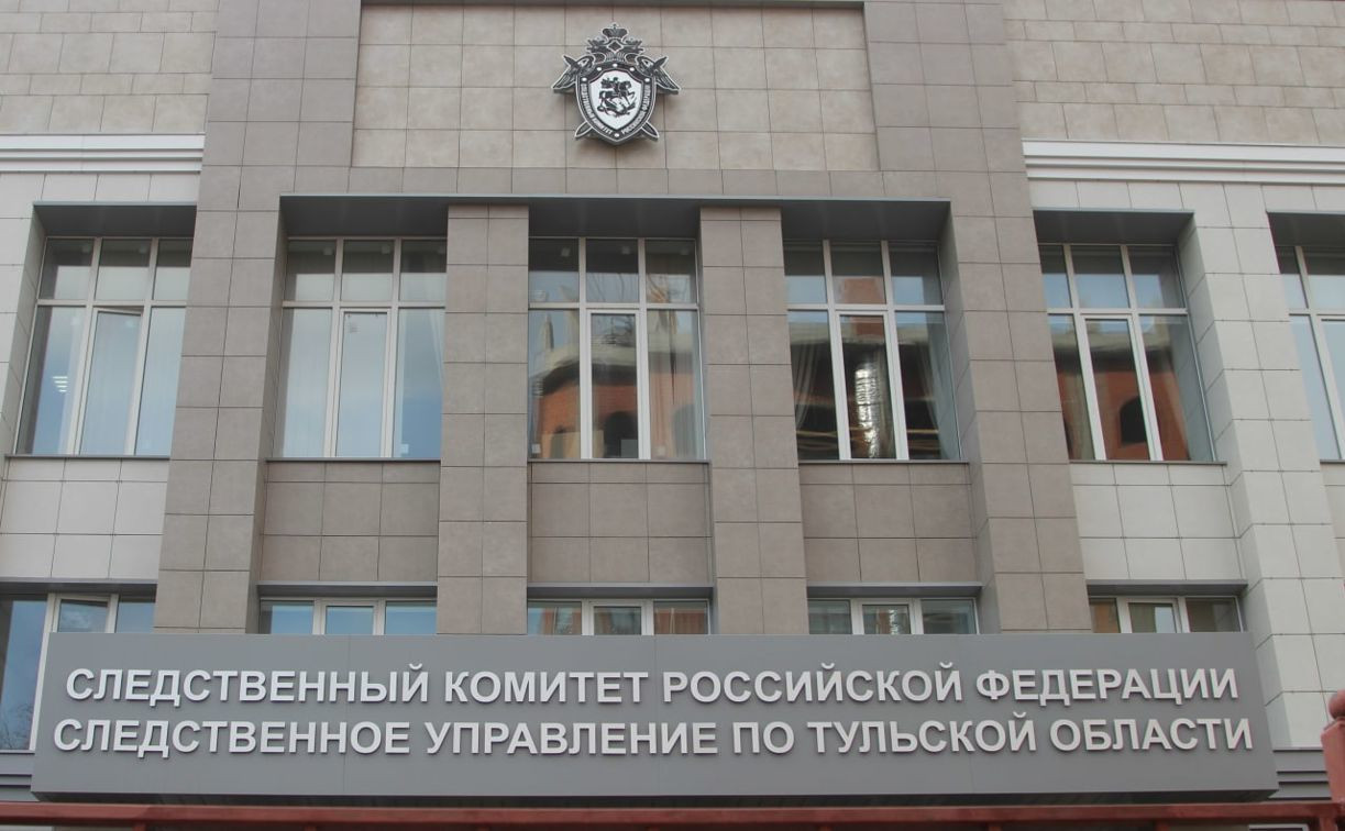 Убийство женщины в Новомосковске: обвиняемый арестован, возбуждено уголовное дело