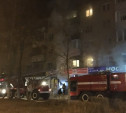 В Щекино при пожаре в пятиэтажке спасли двух человек