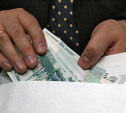 Гражданина Узбекистана оштрафовали на 300 тысяч рублей за взятку