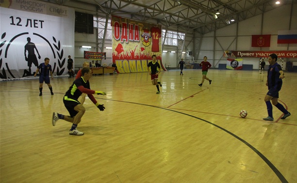 Тульские болельщики разыграют Кубок «Арсенала»