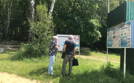 Жизнь Тулы и области