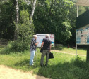 Тульские спасатели провели рейды на пляжах в Обидимо и Хомяково