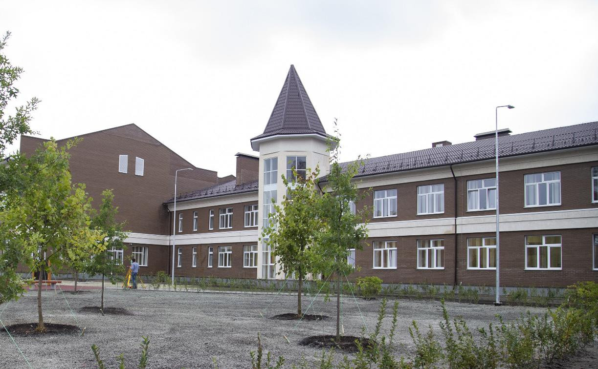 В Туле в микрорайоне «Времена года» открылась новая школа на 600 мест