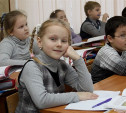 До конца 2014 года в Тульской области появится электронная очередь в школы