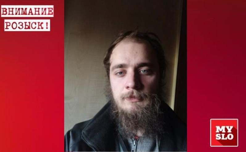 В Тульской области разыскивают 25-летнего Филиппа Мурашкинцева