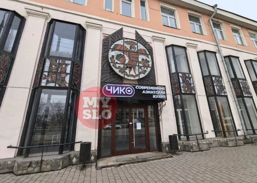 Суд разрешил открыть ранее опечатанное из-за антисанитарии кафе «Чико»