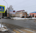 В Новомосковске отремонтируют одну из центральных улиц города