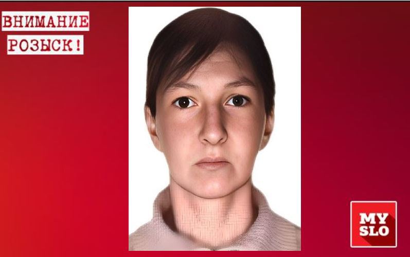 В Тульской области больше месяца ищут 38-летнюю Анастасию Чичеву