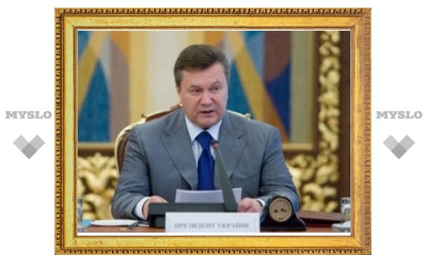 Купленные для Януковича наркотики сожгли