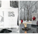 Житель Болохово просит вернуть исторический облик комплексу памятников Великой Отечественной войны