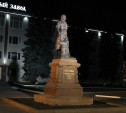 У памятника Петру Первому и скульптуры «Исторический центр города Тулы» появилась подсветка