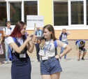 В Туле стартовал образовательный слет для старшеклассников и студентов «Кадры будущего для регионов» 