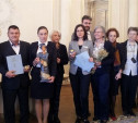 «Ясная Поляна» стала победителем конкурса музеев Živa Award