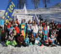 Горнолыжники и сноубордисты разыграли Кубок Тульской области