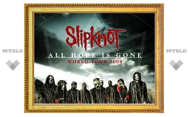 Басист Slipknot умер в гостинице