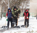 За неделю почти 400 туляков пожаловались на нерасчищенные от снега дворы