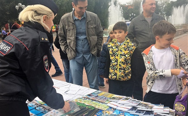 Сотрудники тульского УГИБДД в День города провели праздник для школьников